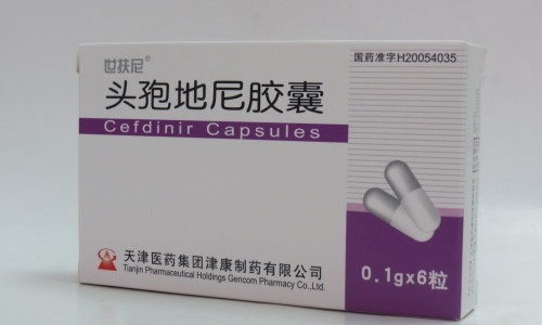 新生化颗粒的说明书-新生化颗粒江苏仁寿说明书网- 新生化颗粒说明书完整版知识,分享新生化颗粒功效